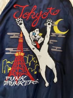 パンクドランカーズ 野良猫 スカジャン 入手困難 リバーシブル - メルカリ