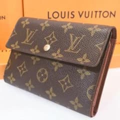 良品】ルイヴィトン エテュイパピエ 三つ折り財布 モノグラム 正規品