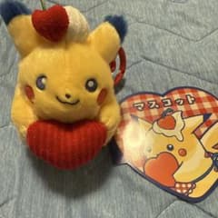 ポケモンセンター ピカチュウ ダイナー マスコット PIKACHU DINER