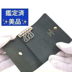 ルイヴィトン 4連キーケース タイガ ミュルティクレ4 キーホルダー