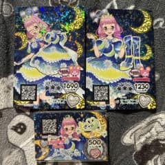 美品 プリパラ台湾版 裏版権絵 オータムドリームパレードコーデ - メルカリ