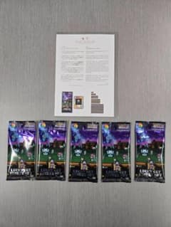 未開封 5パック Lucky Cat Zombie NFT 限定トレカ 村上隆 - メルカリ