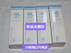 新品未開封】クレイ・ビューティ クレイスムースローション 化粧水4本