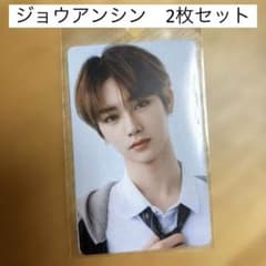 m27326195382_1.jpg?1756116667