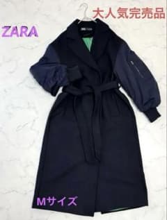 大人気完売 ZARA マッチングボンバーコート MA-1 ネイビー×グリーン M