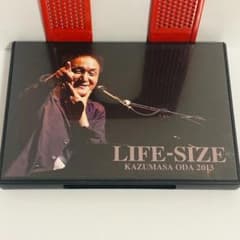 小田和正 LIFE-SIZE KAZUMASA ODA 2013 DVD会員限定 - メルカリ