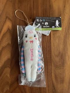 プリンセスモケケ MAZZEL NAOYA - メルカリ