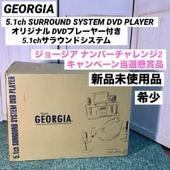 m35557106088_1.jpg?1710014175