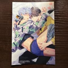 午前0時の甘い罠 2 コミコミスタジオ 特典 イラストカード 鮭田ねね