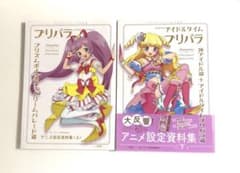 m30950137284_1.jpg?1692837905