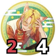 m31431140389_1.jpg?1763351772