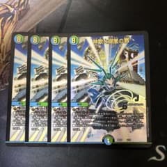 み。 即購入⭕️様 リクエスト 2点 まとめ商品 - メルカリ