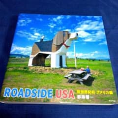 m45827256563_1.jpg?1728995847