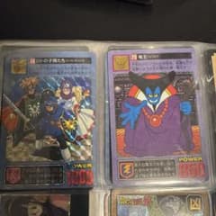 ドラゴンクエスト II カードダス1994年製2枚セット - メルカリ