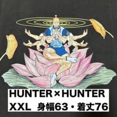 HUNTER×HUNTER ネテロ メルエム Tシャツ - メルカリ