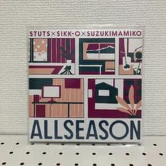 m54684805031_1.jpg?1761894881