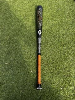 ミズノ ビヨンドマックス ギガキング 84cm 軟式 GIGAKING - メルカリ