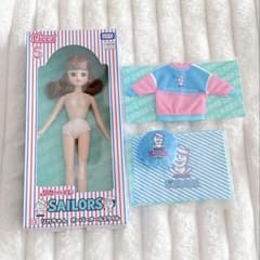 リカちゃん一番くじ セーラーズ 03オーバーオールスタイル まとめ売り