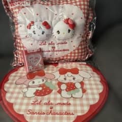 サンリオ リルアラモード 当たりくじ レリーフクッション ラスト