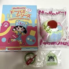 Mellojoi メロジョイ ドーパミン王国シリーズ プリン - メルカリ