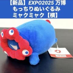 m65885729991_1.jpg?1754788622