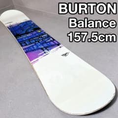 BURTON Balance 157.5 バートン バランス 希少 レア スノボ - メルカリ