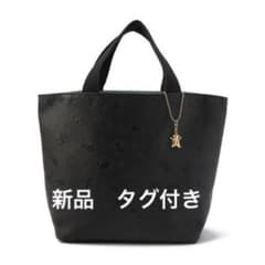 フェイラー feiler ハイジ エンボスバック 大 HEEL-230015 - メルカリ