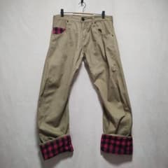 MARMOT PERTEX PARATROOPER PANTS オフホワイト | Shop at Mercari