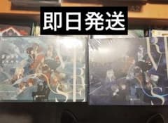 リバース:1999 画集 Vol.1 Ⅰ&Ⅱ別冊 公式正規品 ② - メルカリ