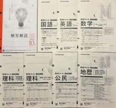 m60979632953_1.jpg?1759740580