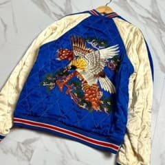 未使用 明仙縫製 リアルマッコイズ スカジャン リバーシブル 鷹 MJ7008