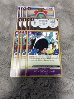 J J様 リクエスト 2点 まとめ商品 - メルカリ