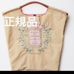 m63540799403_1.jpg?1765447815