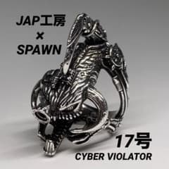 m74206107760_1.jpg?1710488648