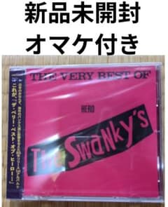 m70556883970_1.jpg?1747520311