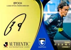 m87356854213_1.jpg?1719719481