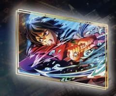 F*N様 鬼滅の刃無限城編 第三弾キービジュアルWEBSHOPくじ A賞 義勇