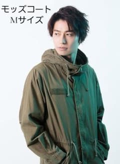 新品]仮面ライダーグリス猿渡一海着用衣装モッズコートMサイズ - メルカリ