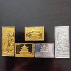 松本徽章工業 特別郵趣 純金/純銅、純銀/純銅プレート 日中国交正常化