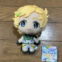 2026年最新】ぬいぐるみ 春川宙の人気アイテム - メルカリ