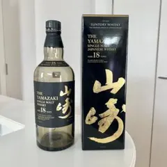 2026年最新】山崎18年 空き瓶の人気アイテム - メルカリ