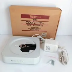 2026年最新】無印 壁掛式cdプレーヤーの人気アイテム - メルカリ