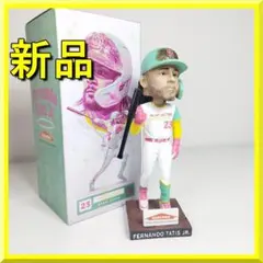 2026年最新】タティス ボブルヘッドの人気アイテム - メルカリ