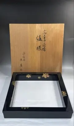 2026年最新】道場宗廣の人気アイテム - メルカリ