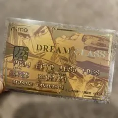 2026年最新】aimeカード 頭文字dの人気アイテム - メルカリ