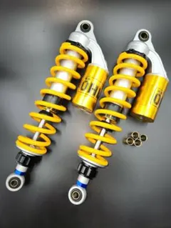 2026年最新】リアサス 345の人気アイテム - メルカリ