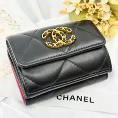 2026年最新】シャネル アイコンライン 財布の人気アイテム - メルカリ