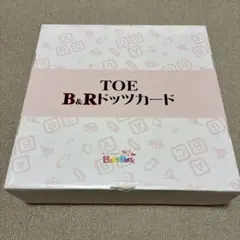 2026年最新】フラッシュカード ベビーパークの人気アイテム - メルカリ