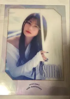 2026年最新】trysail くじの人気アイテム - メルカリ