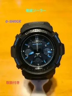 2026年最新】G-SHOCK awg-m100sfの人気アイテム - メルカリ
